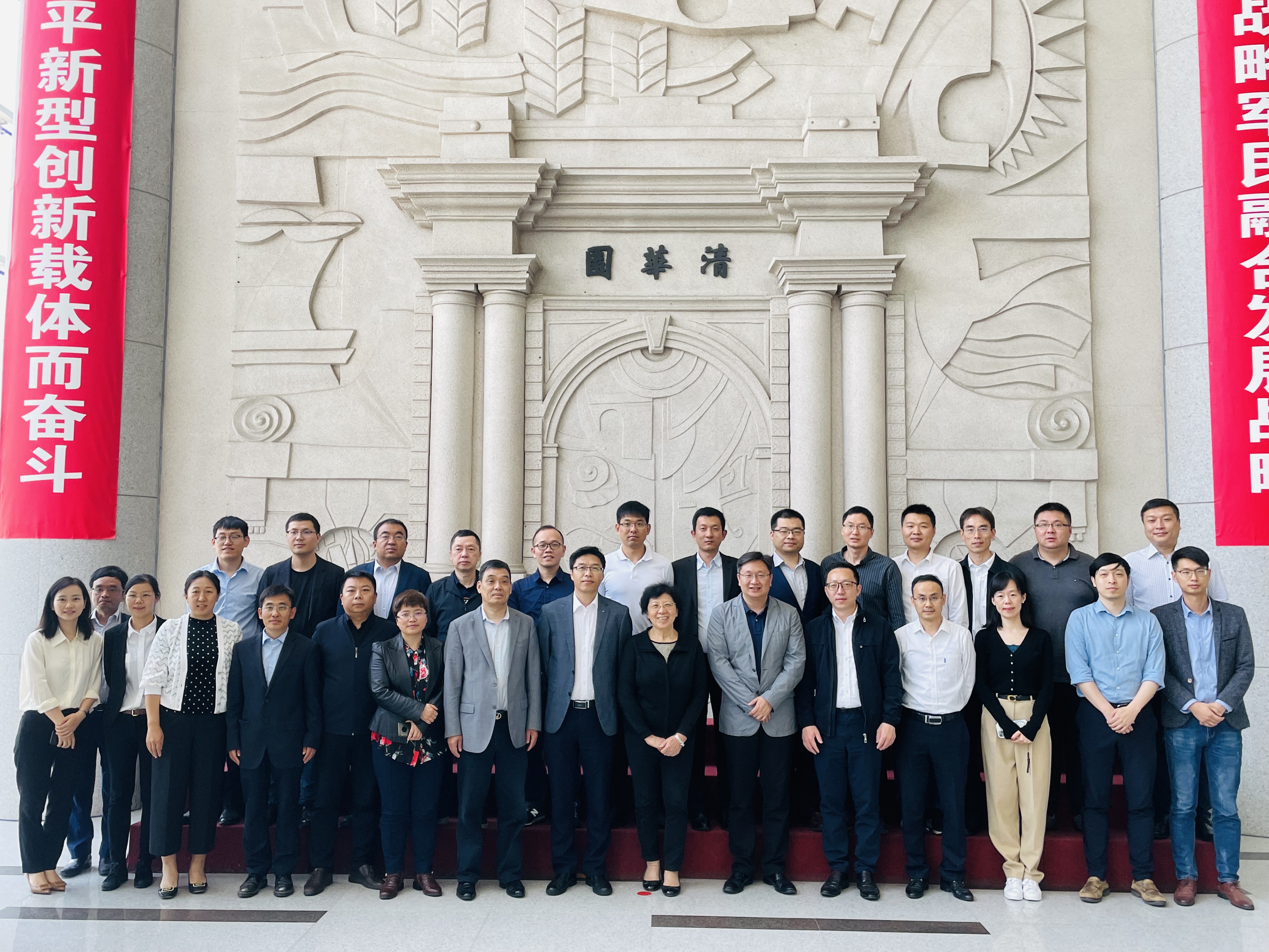 IAQSC-2021.jpg
